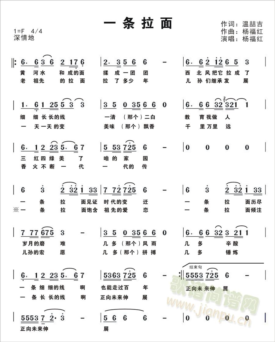 һ�l����(���ָ��V)1