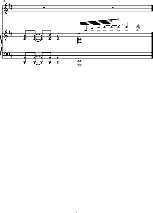 Broken Memory(����V)9