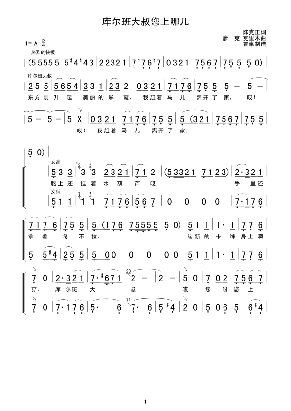 �젖����������ă�(���ָ��V)1