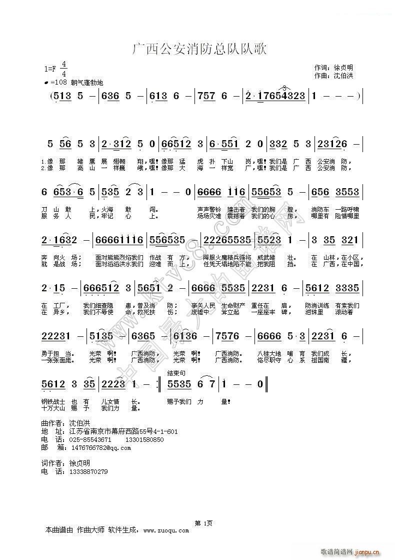 �V�������������꠸�(ʮ�ּ�����)1