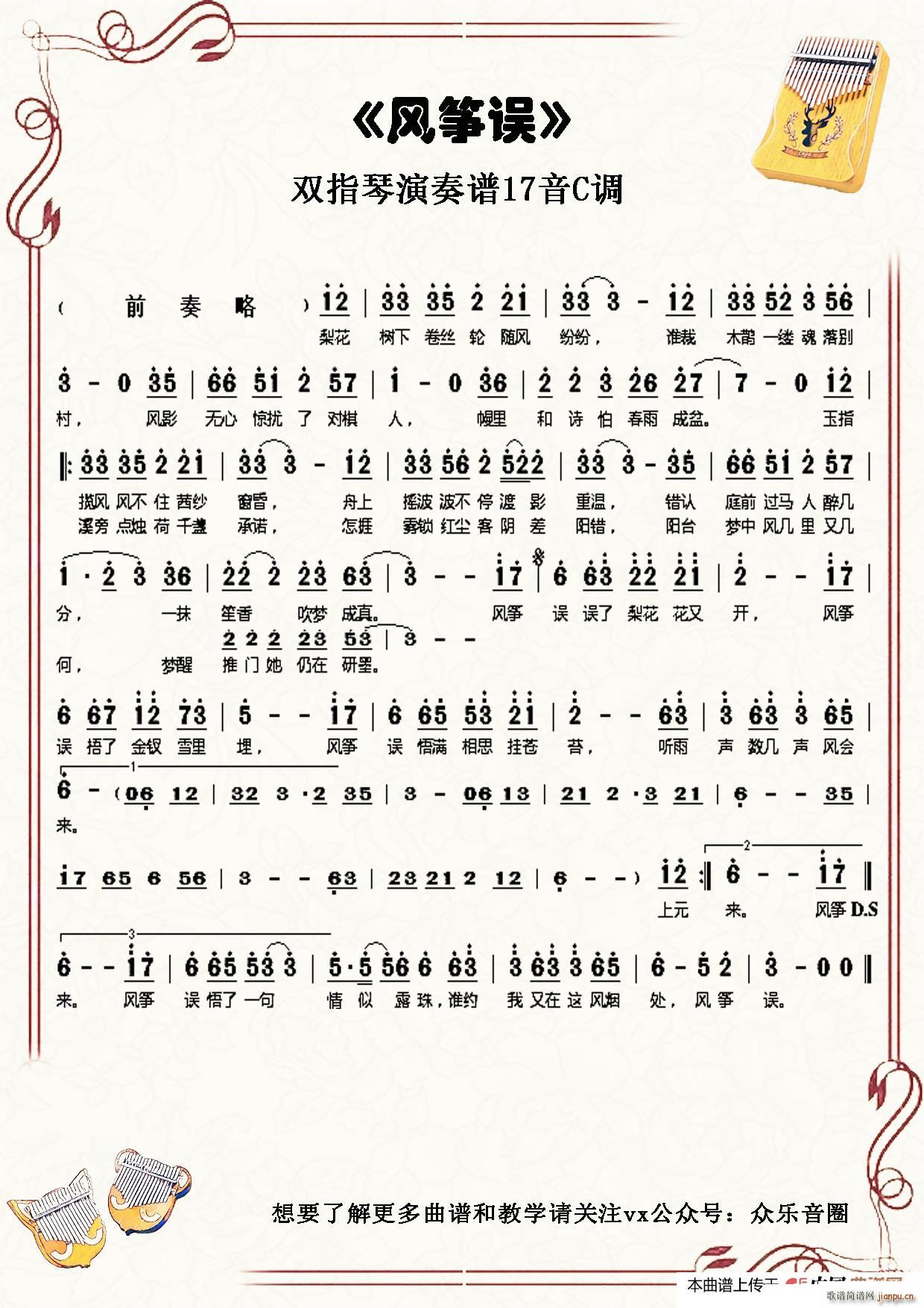 �L(f��ng)�~�` Ĵָ�ٿ��ְ��ن���(�Ź~�P���V)1