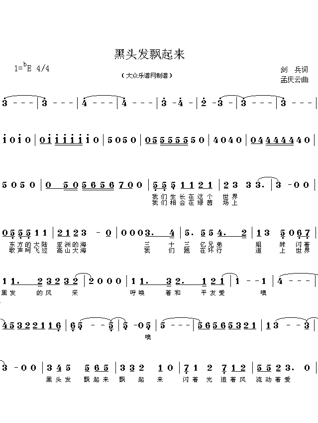 ���^�l(f��)�h����(l��i)(���ָ��V)1