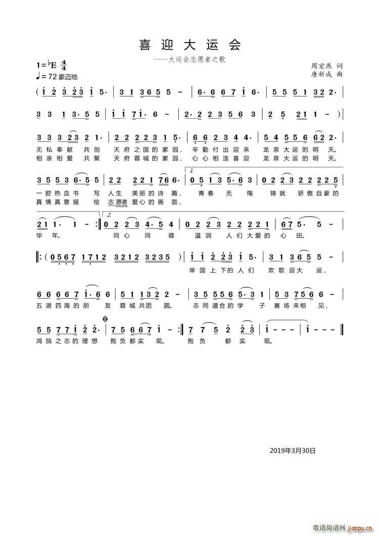 ϲӭ���\��(hu�� ) ���(y��ng) ����(ʮ�ּ�����)1