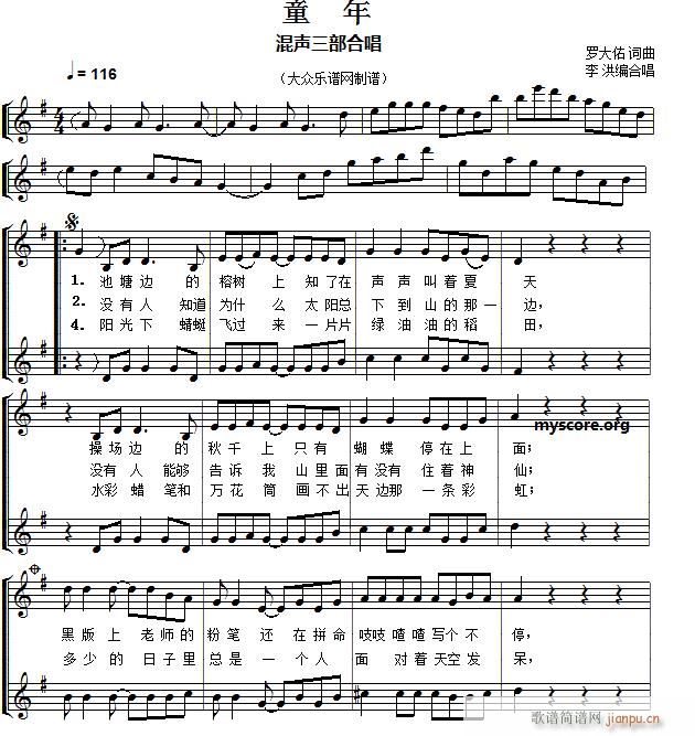 �����ϳ� ͯ��(���ָ��V)1