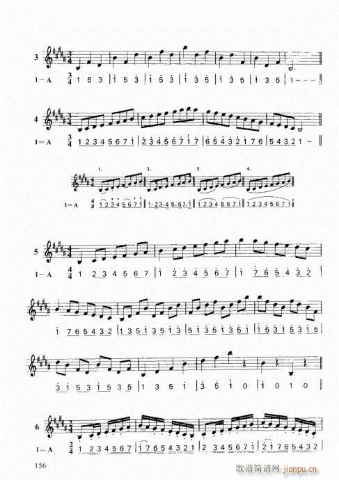 ���ҌW(xu��)С̖141-160(ʮ�ּ�����)16