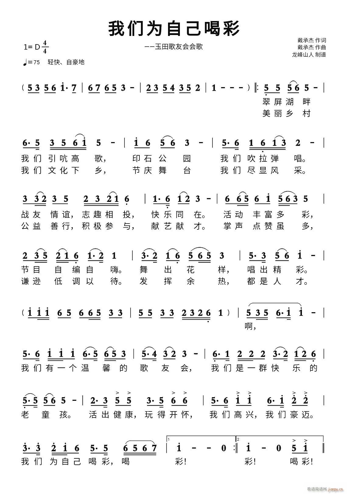 �҂�?y��u)��Լ��Ȳ?���ָ��V)1