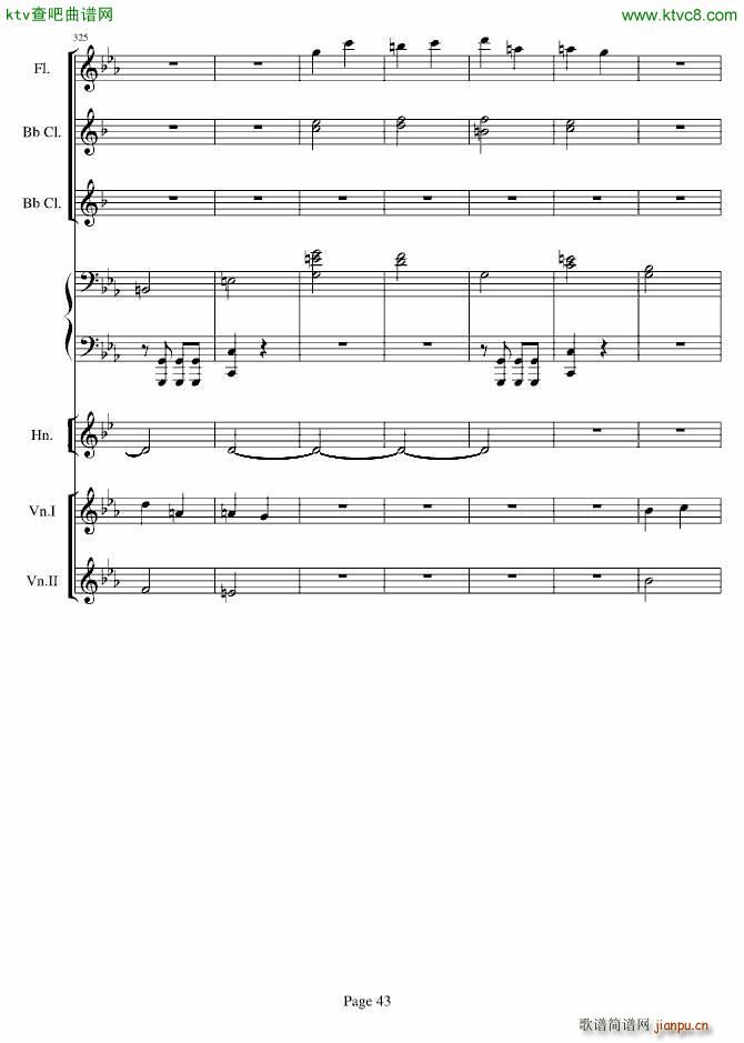 ؐ��ҵ�CС�{�������\�����(���V)43