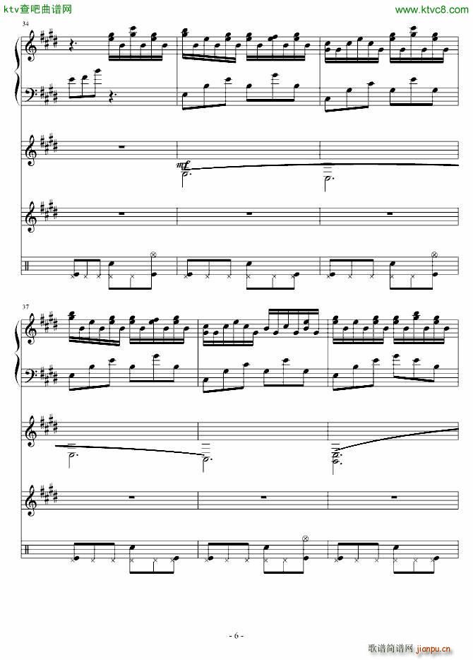 �ĺ�̽�� �鱱��09������ϵ����(����V)6