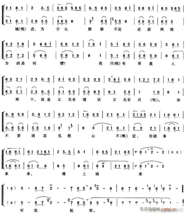 �����ڳǘ��^(gu��n)ɽ��-����(�������V)3