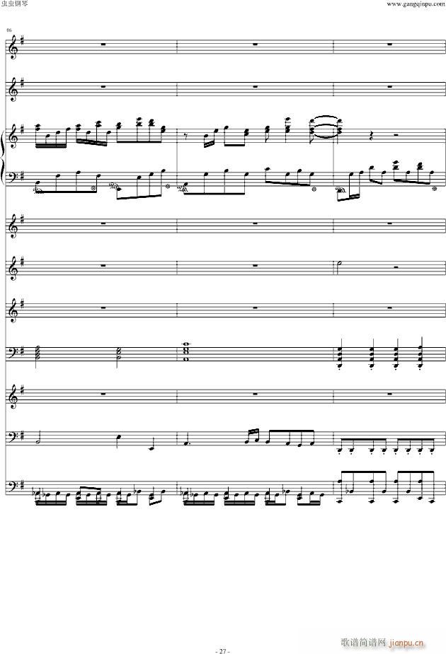 No No No A �䘷(l�� )����(����V)27