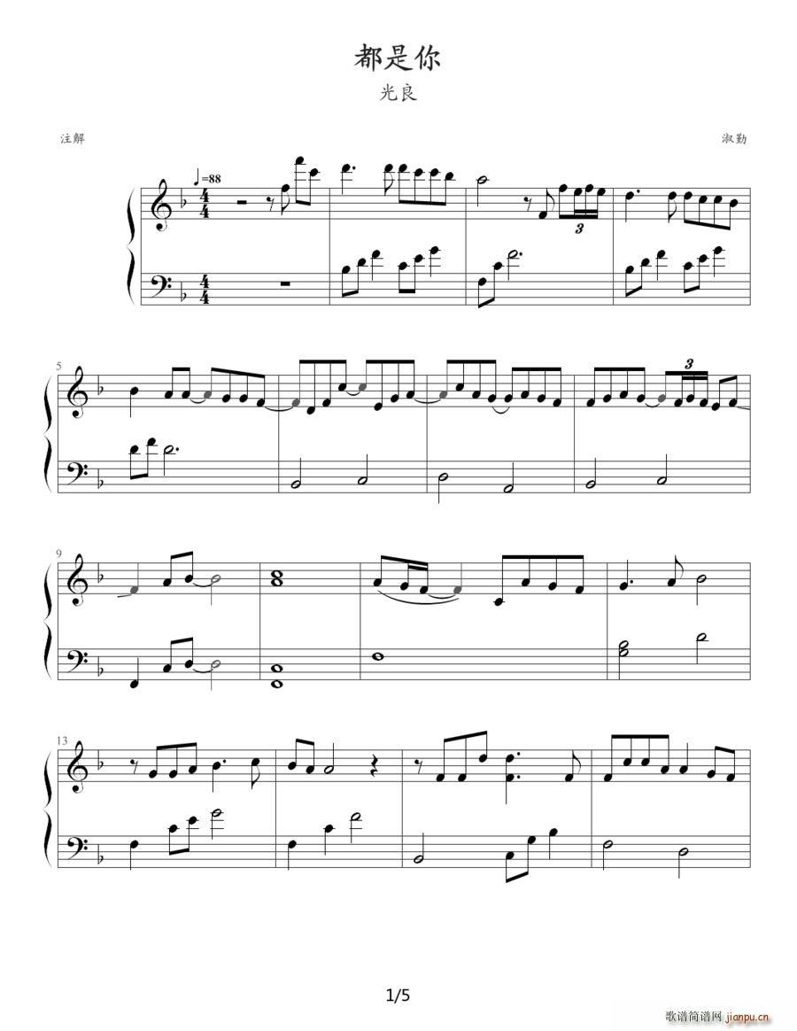 ������ ��(ji��n)�װ�(����V)1