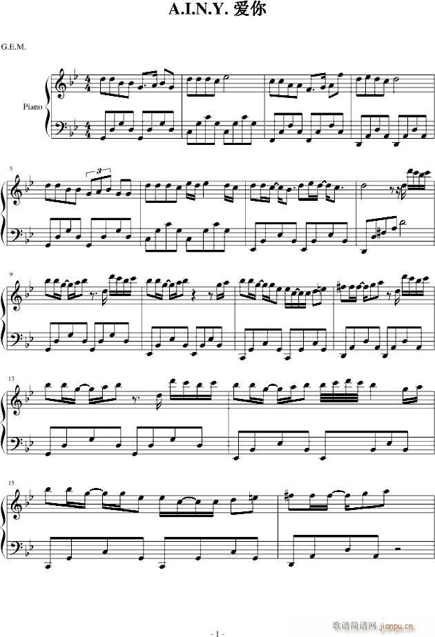 A.I.N.I.(����V)1