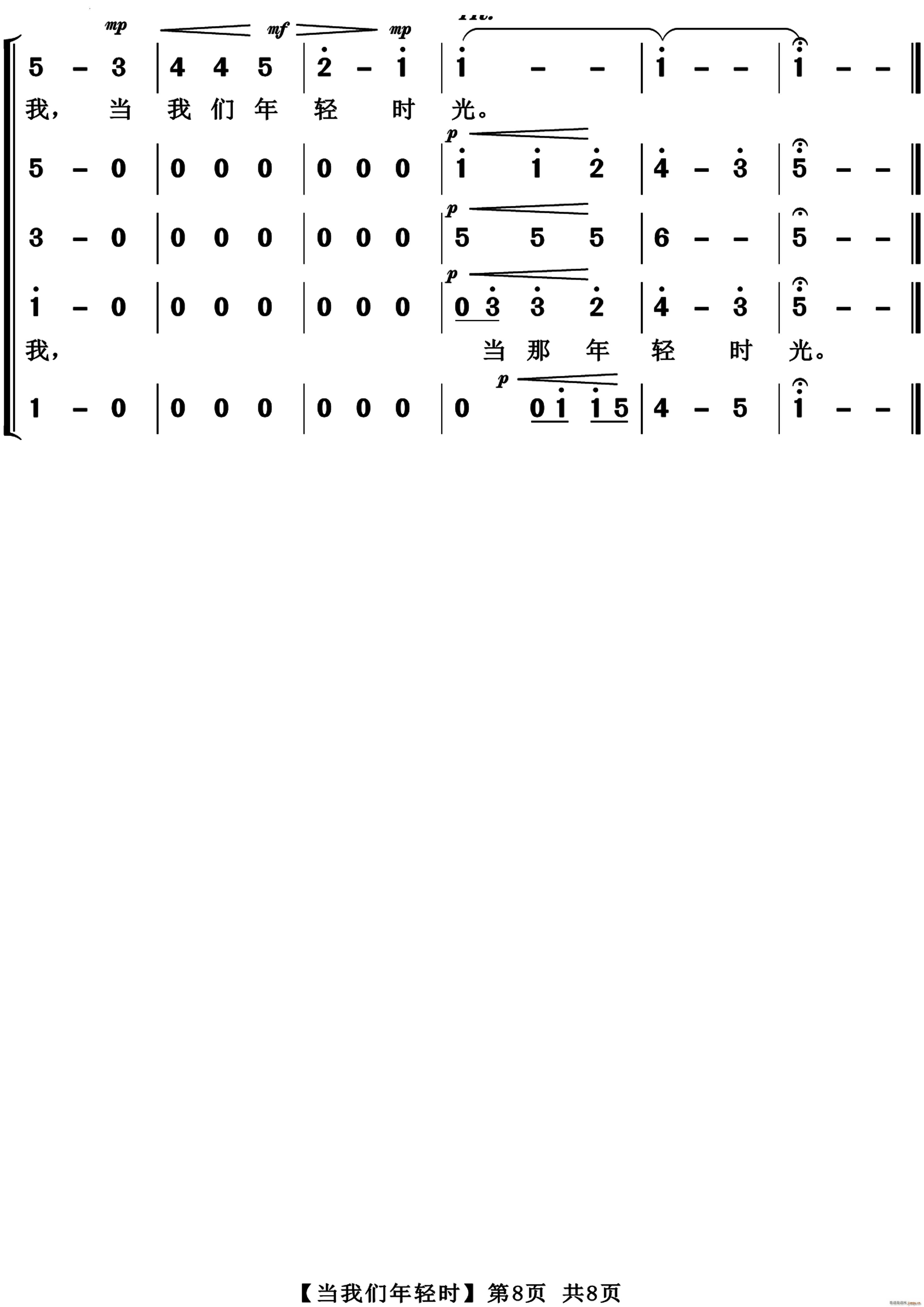 ���҂����p�r(sh��)���ϳ�(�ϳ��V)9