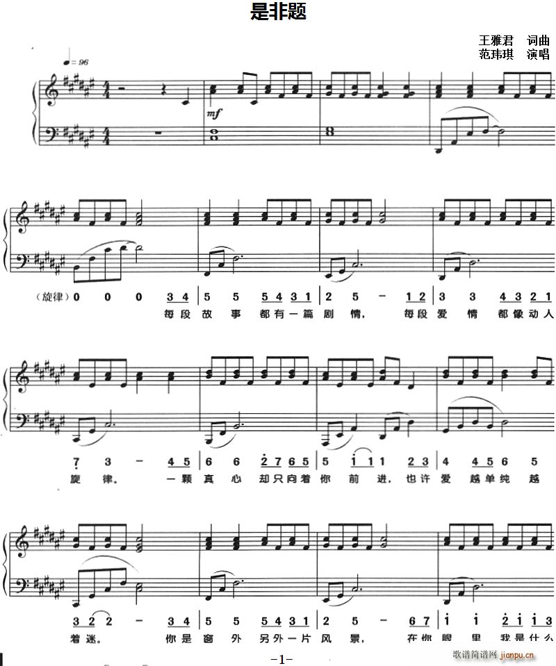 �Ƿ��} ��ُ���(����V)1