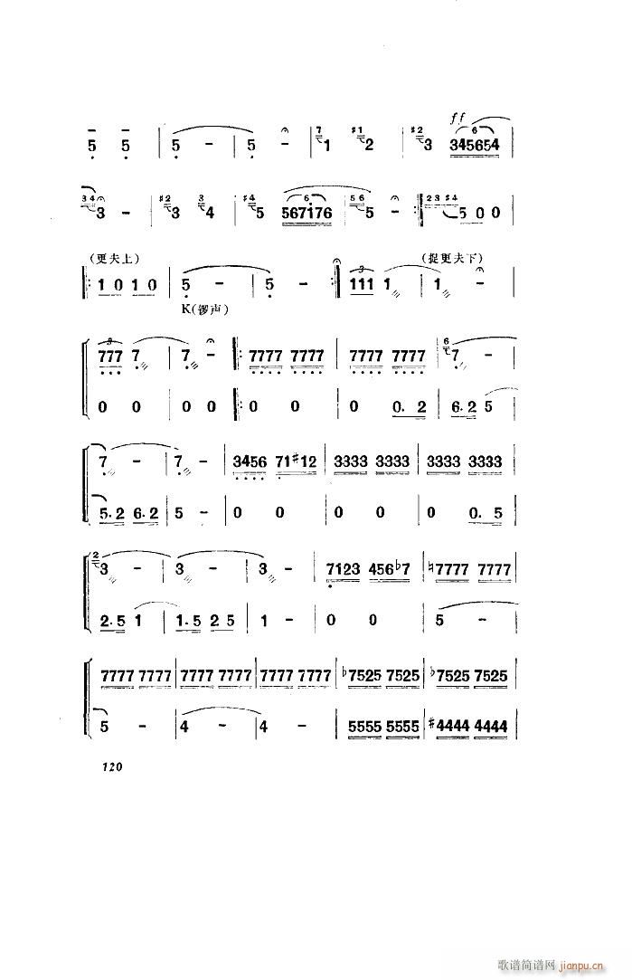 ������l� �脡 ȫ�� 001 050(ʮ�ּ�����)37