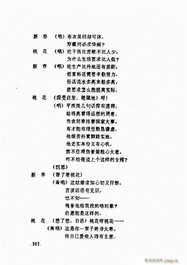 ���ݵط���@�������x ��һ݋241 300(ʮ�ּ�����)22