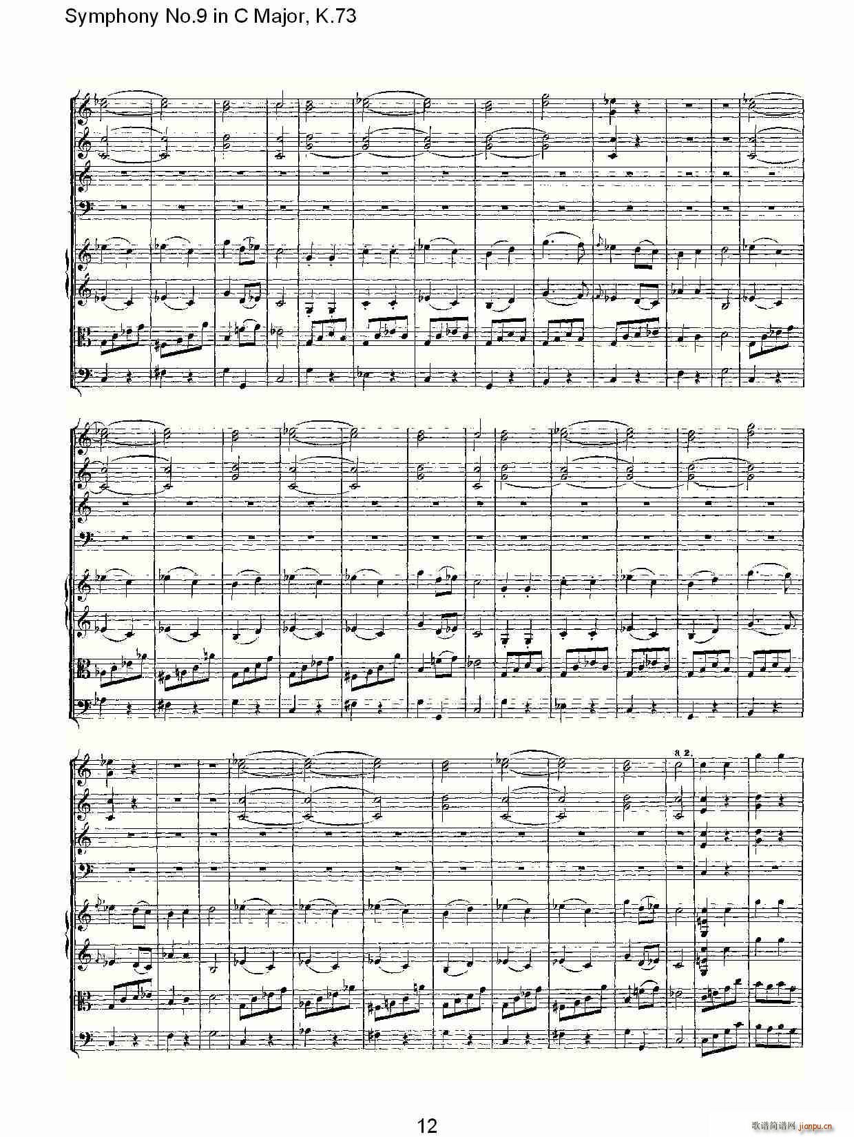 Symphony No.9 in C Major, K.73(ʮ�ּ�����)12