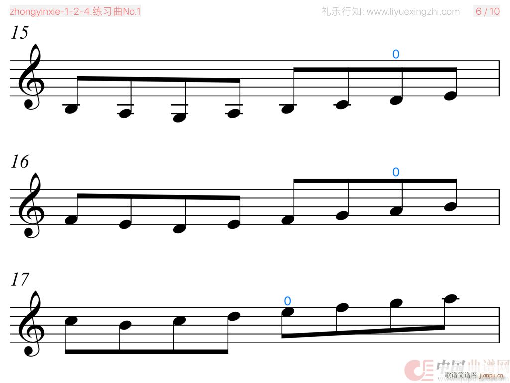 �֠����ؾ�����No 1 С����(С�����V)8