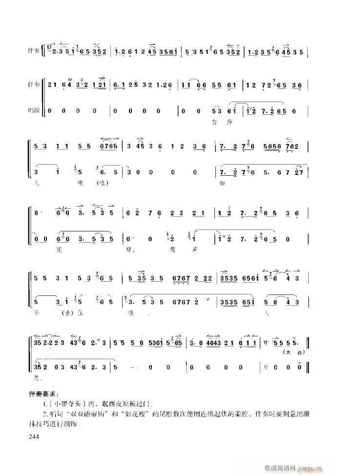 ��������̳� �����c����181 259(ʮ�ּ�����)64