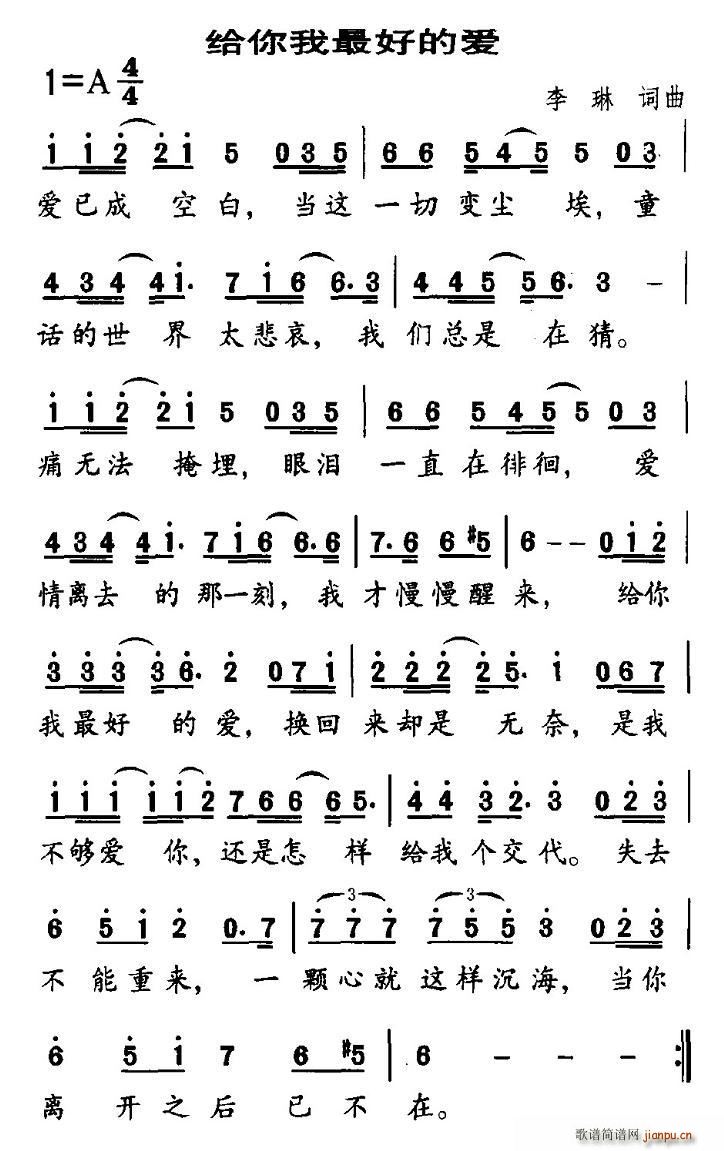 �o������õĐ�(��i)(���ָ��V)1