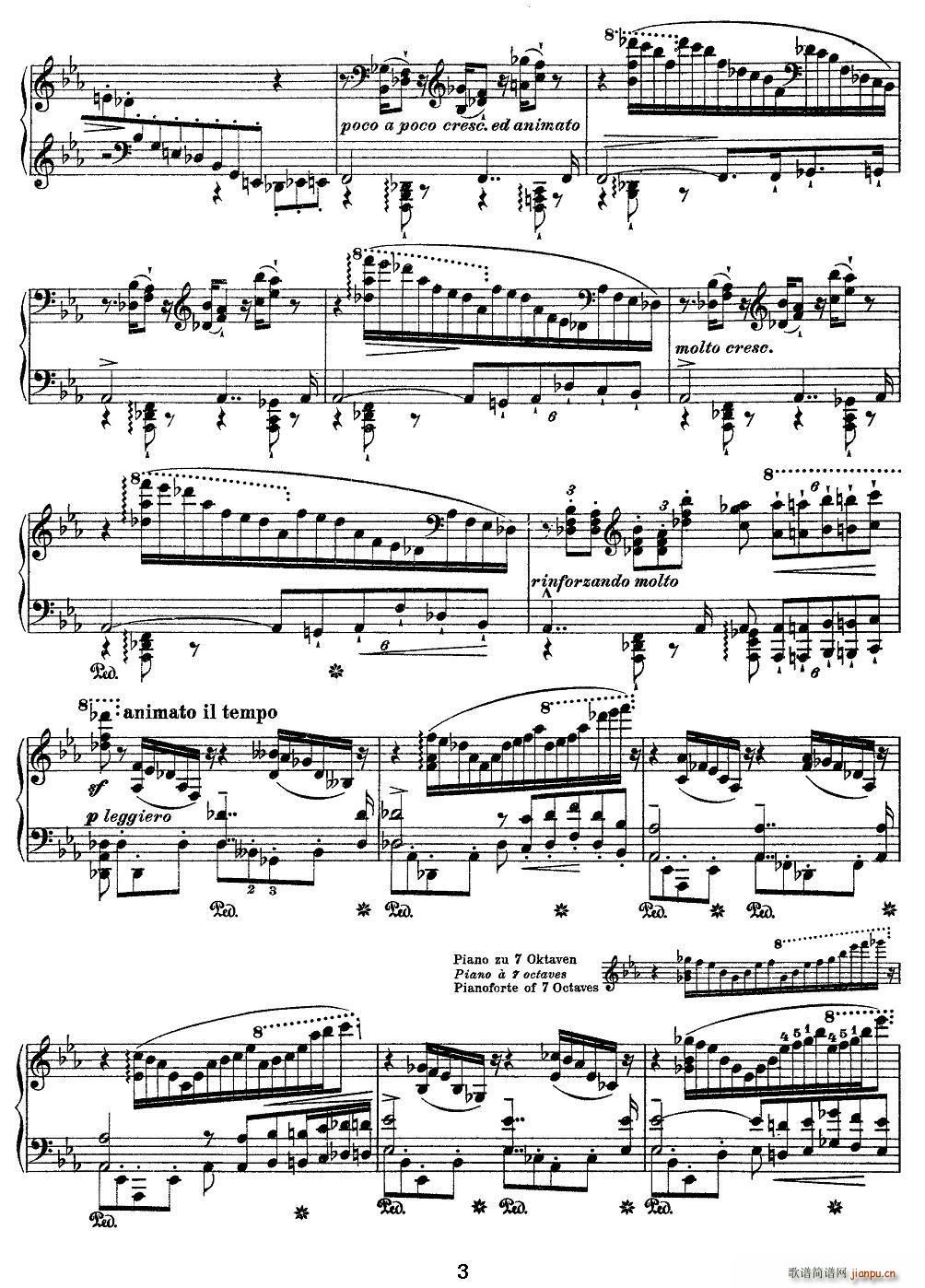 12�׳������ɾ����� Eroica Ӣ��(����V)3