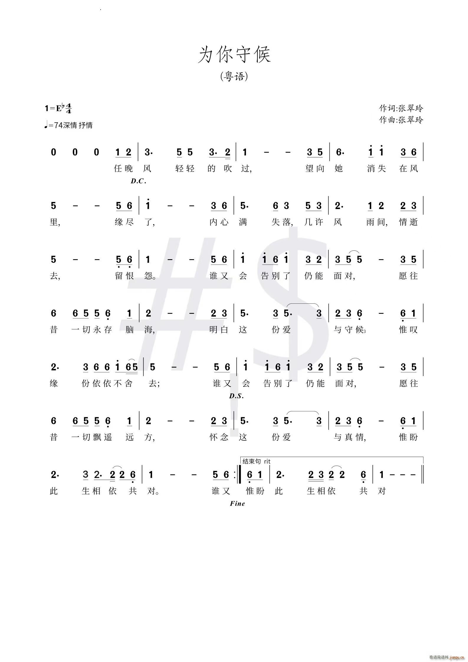 �����غ��Z(y��)��(���ָ��V)1