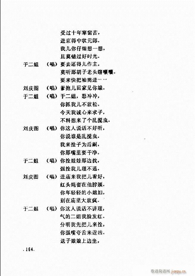 ���ݵط���@�������x ��һ݋121 180(ʮ�ּ�����)44