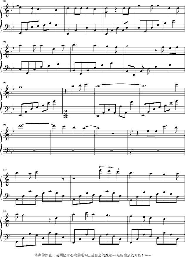 �o���Κg�ģ��ؑ���ɳ©(����V)5