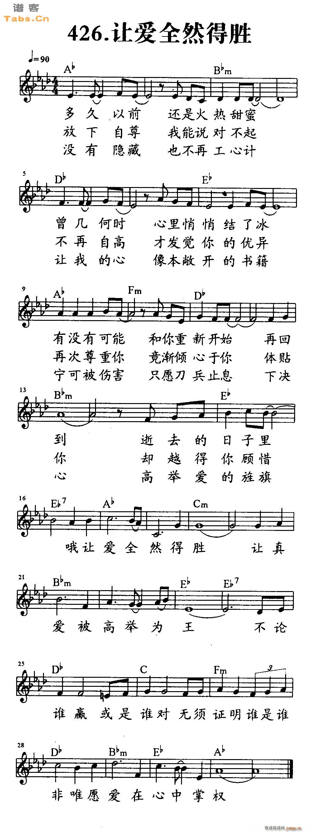 ׌��(��i)ȫȻ�Ä�(�����V)1