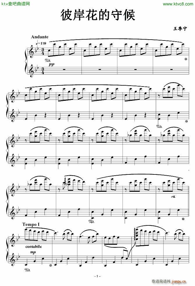 �˰������غ�(����V)1