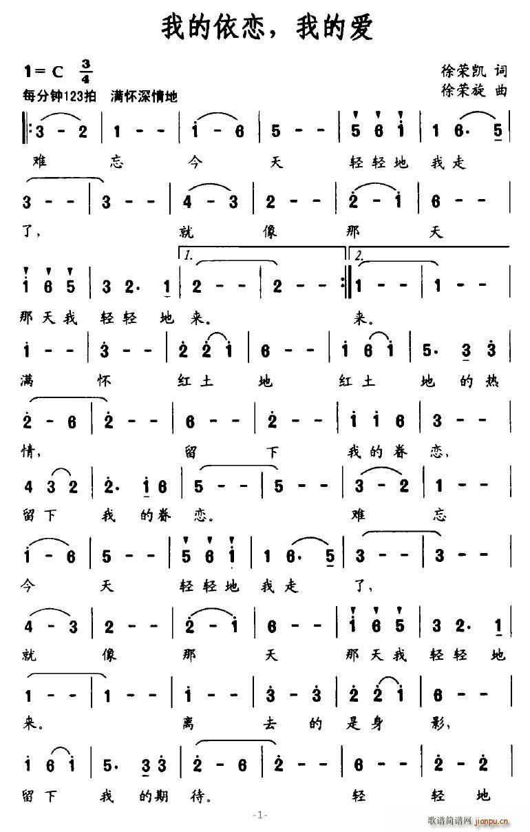 �ҵ��������ҵĐ�(��i)(���ָ��V)1