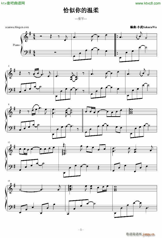 ǡ����Ĝ��� С���(����V)1