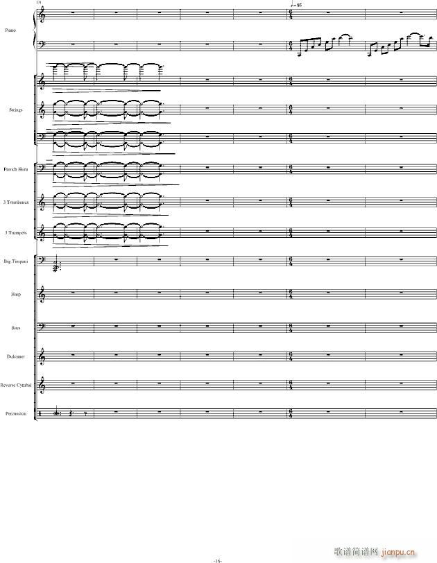 Santoriniʥ������ ������(����V)16