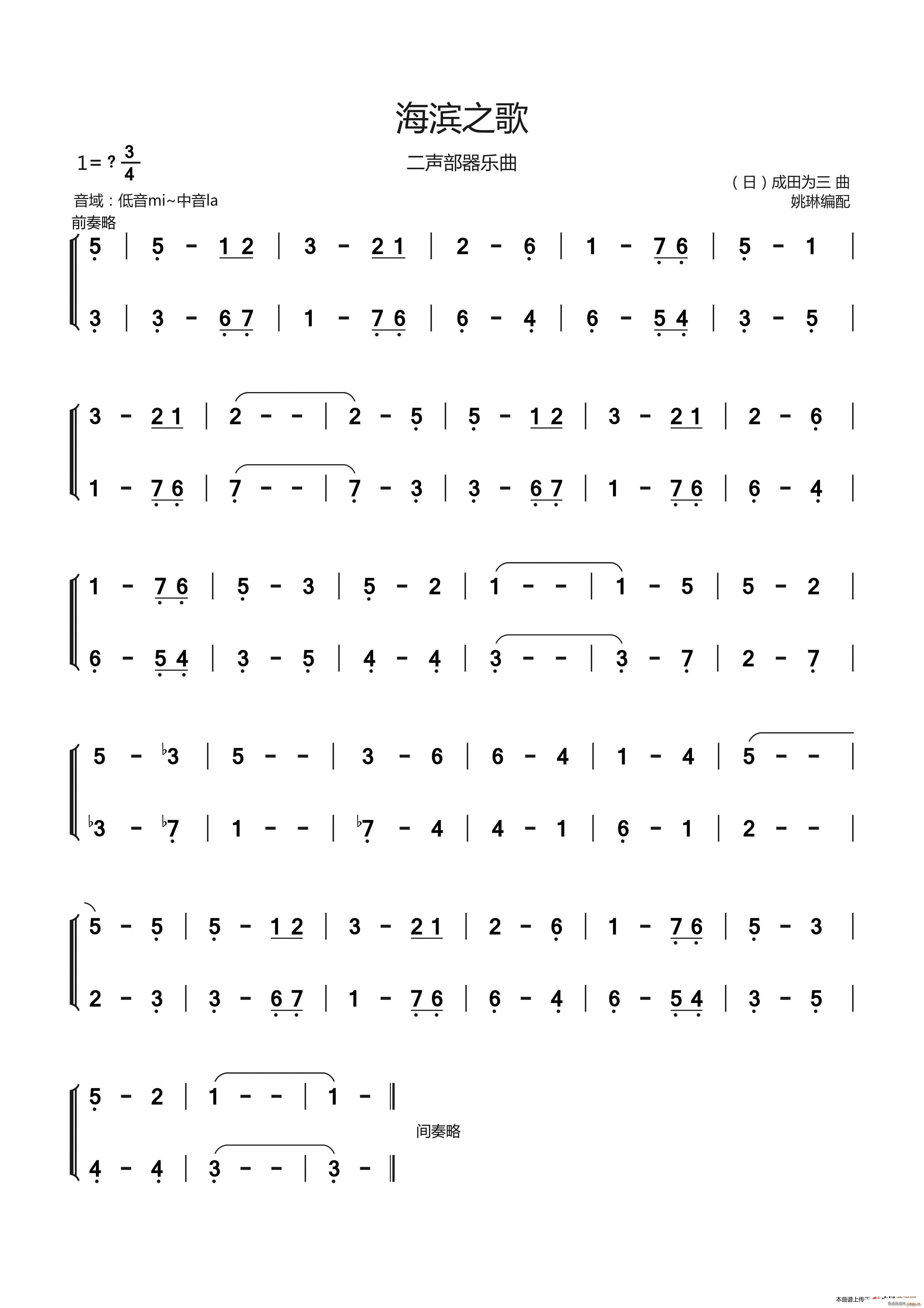 ���I֮�� ����(l�� )����(ʮ�ּ�����)1