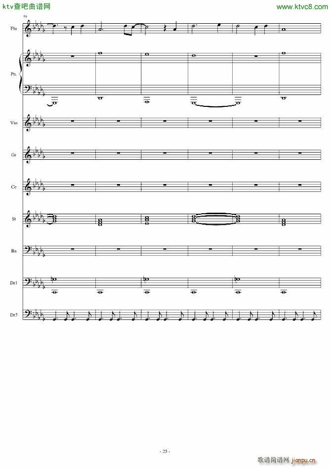 �P������(����V)25