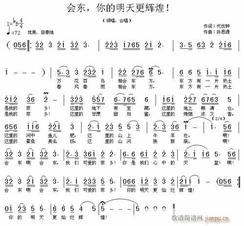 ��(hu�� )�|�����������x����---�� (t��ng)(ʮ�ּ�����)1