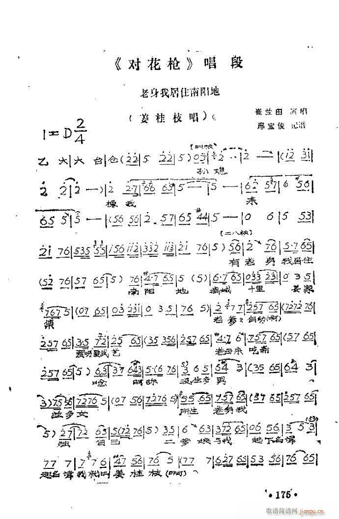 ԥ�� ������ס���(y��ng)��(ԥ�����V)1