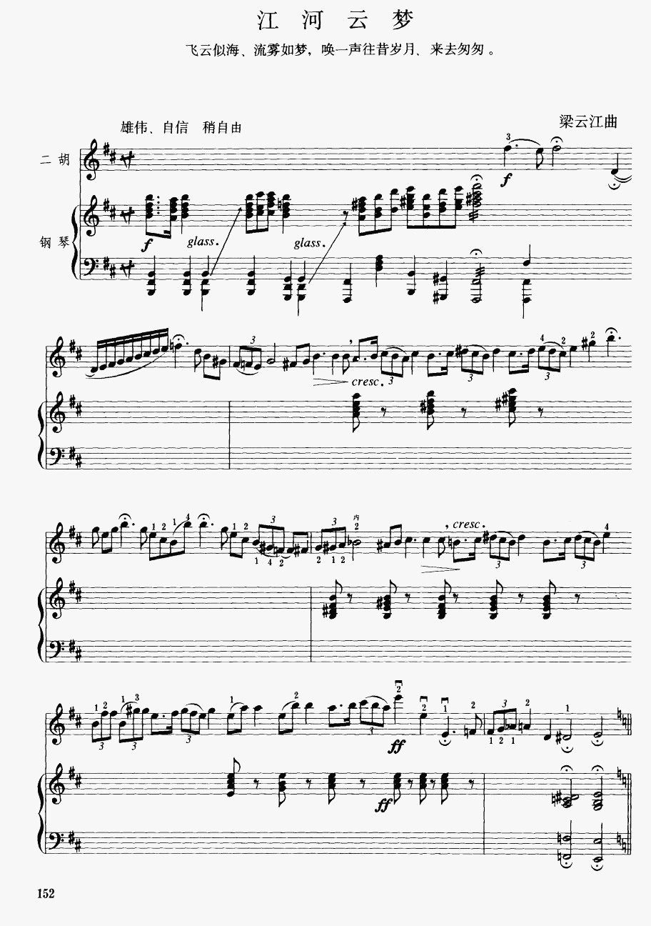 �����Ɖ�(m��ng)1(�����V)1