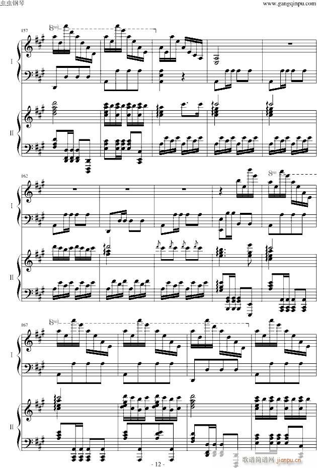 ����H�棩�������M(j��n)����(����V)12