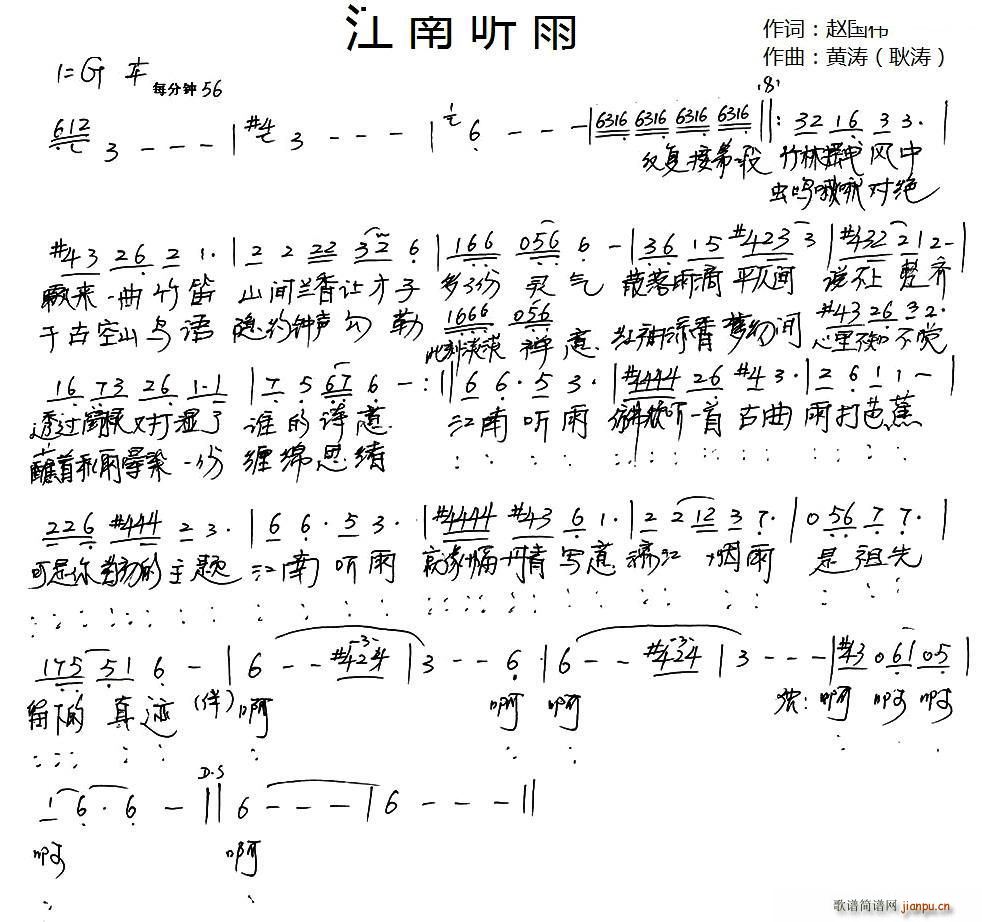 ���� (t��ng)�� �S��(���ָ��V)1