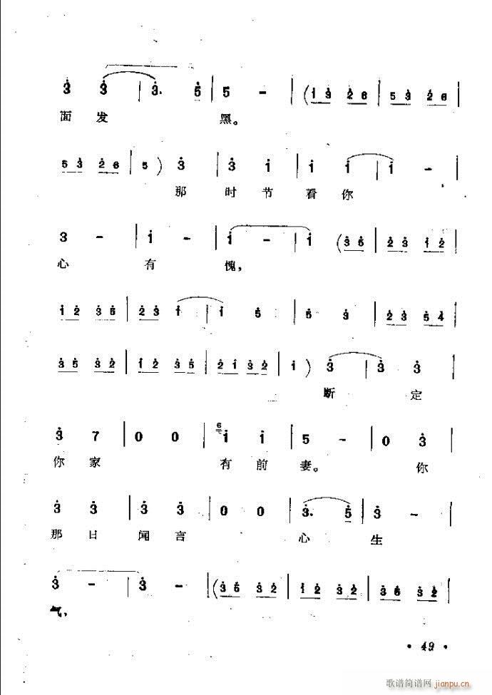 ���ӑ���y��ǻ�x Ŀ�ǰ��1 60(ԥ�����V)58