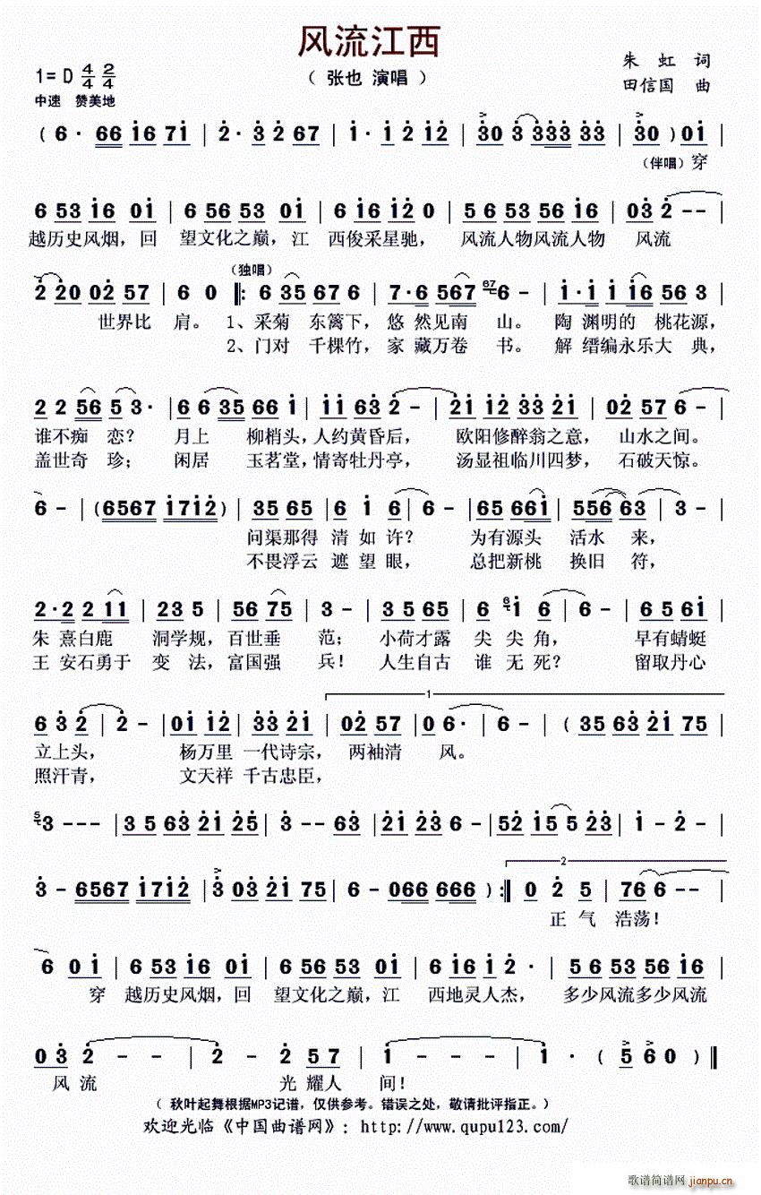 �L(f��ng)������(���ָ��V)1