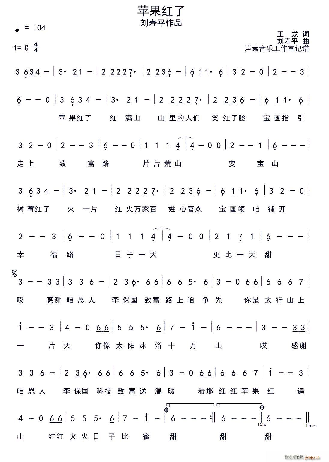 �O(p��ng)���t��(���ָ��V)1