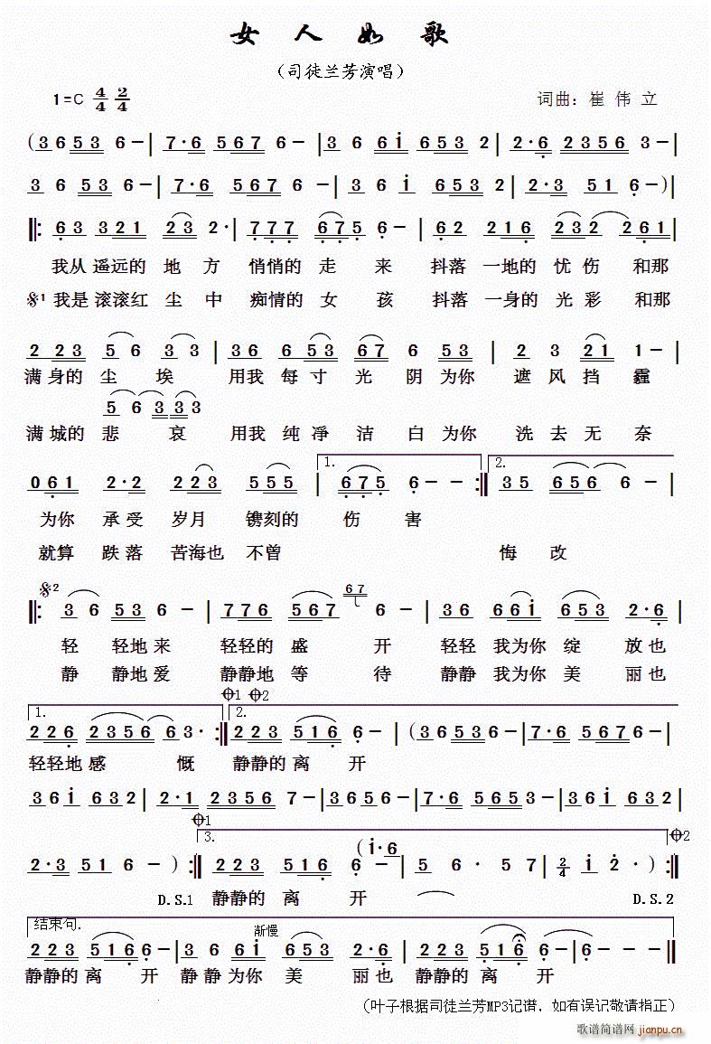 Ů�����(���ָ��V)1