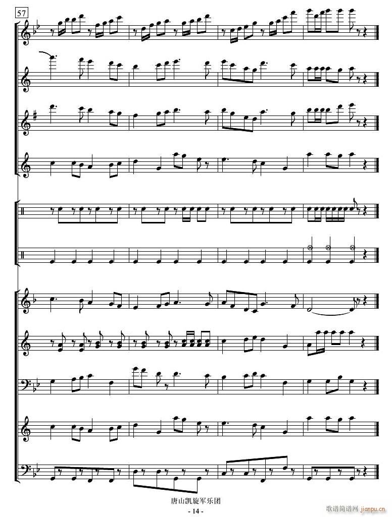 С�O(p��ng)�� �ܘ�(l�� ) 14(���V)1