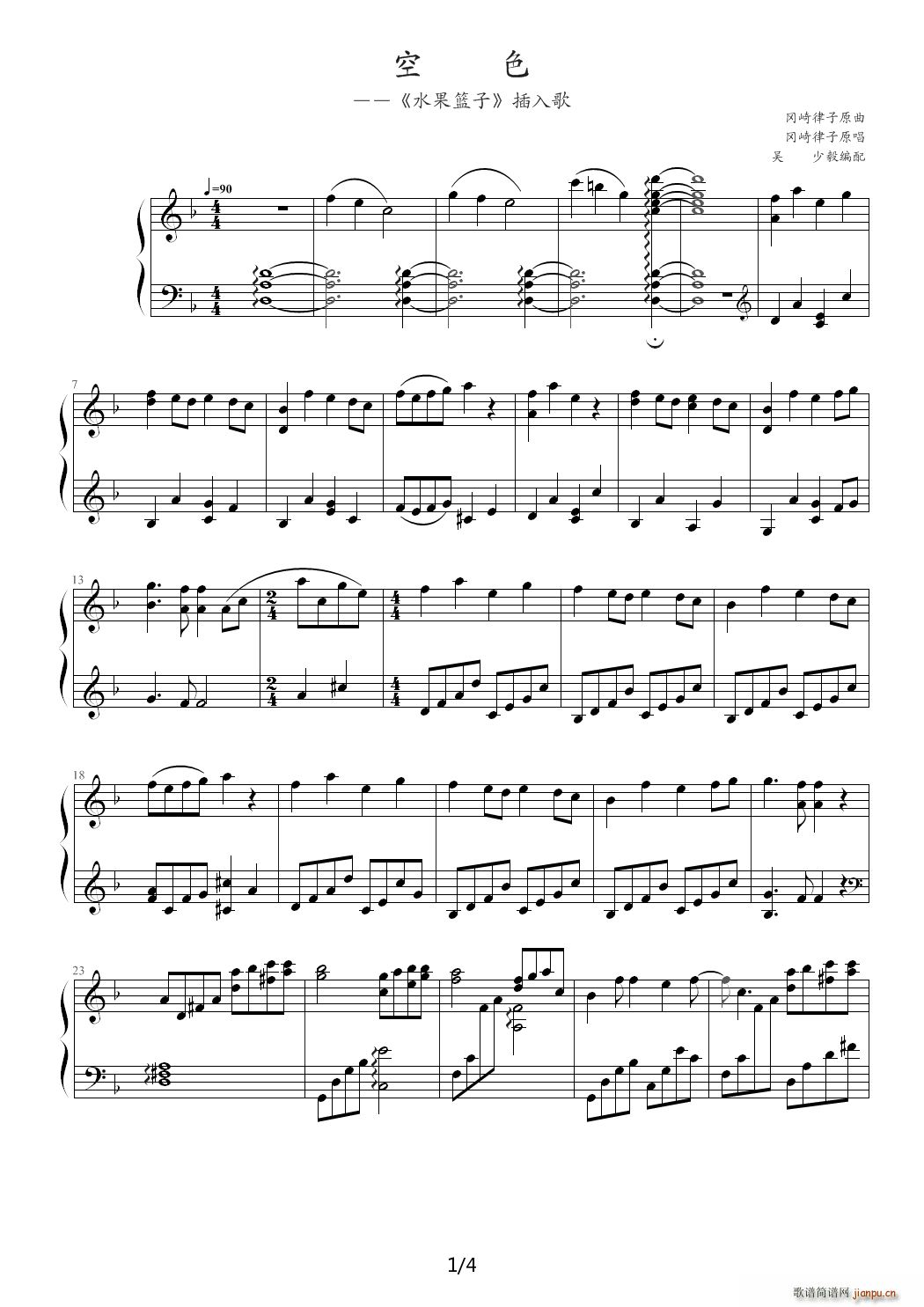 �������� ��ɫ ��(d��ng)�� ˮ���@�� ���� 2007��2��10�������޸�(����V)1