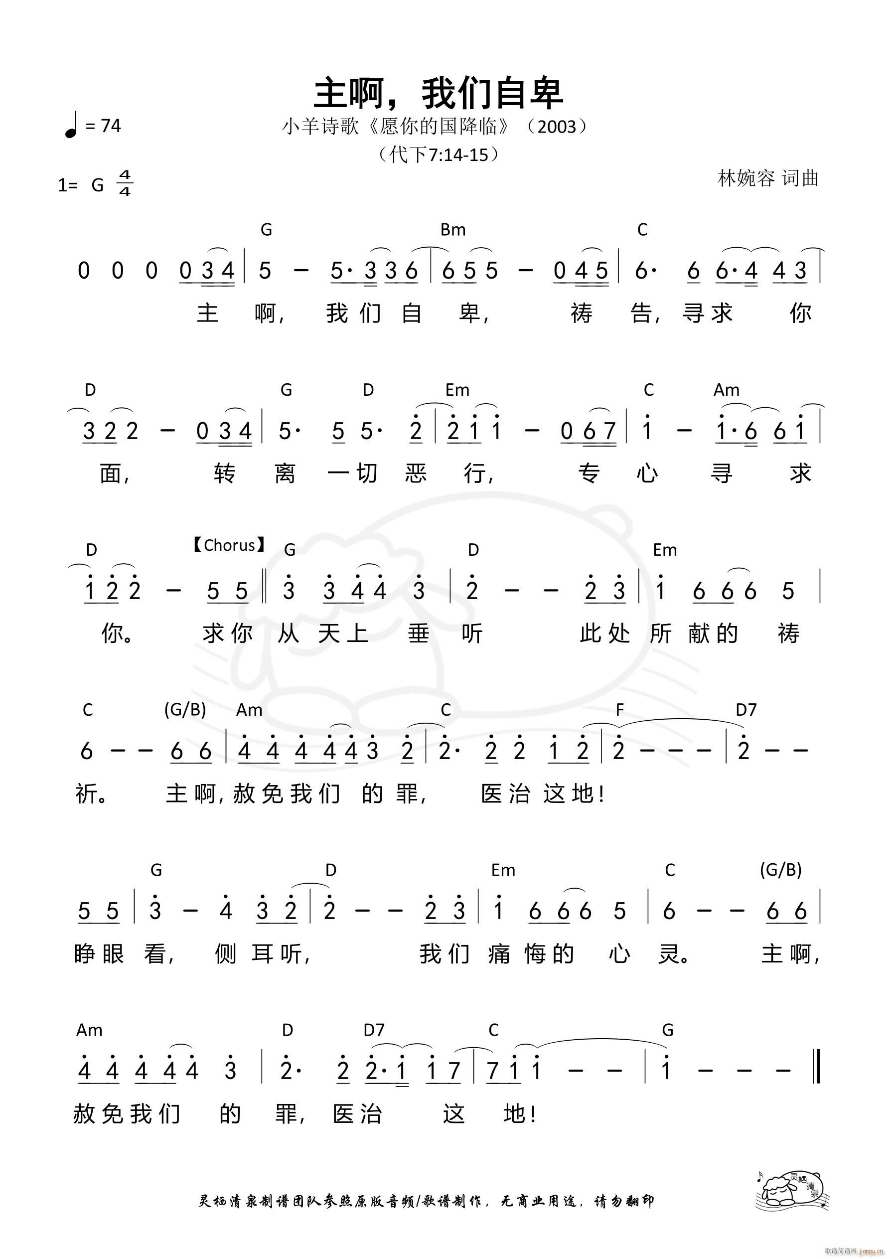 ���� �҂��Ա�(���ָ��V)1