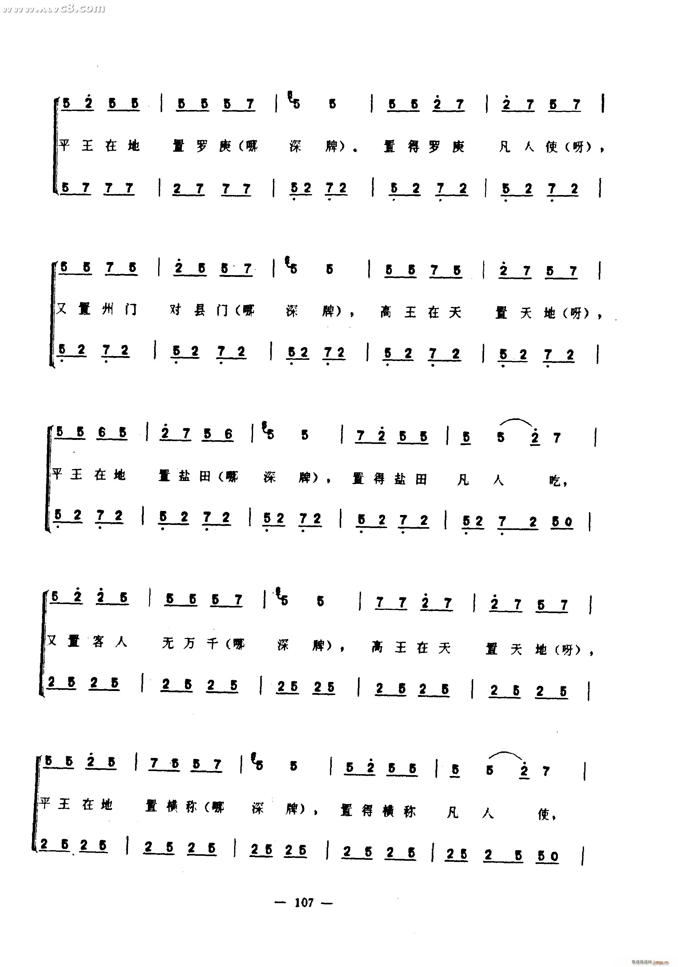 �����(���ָ��V)10