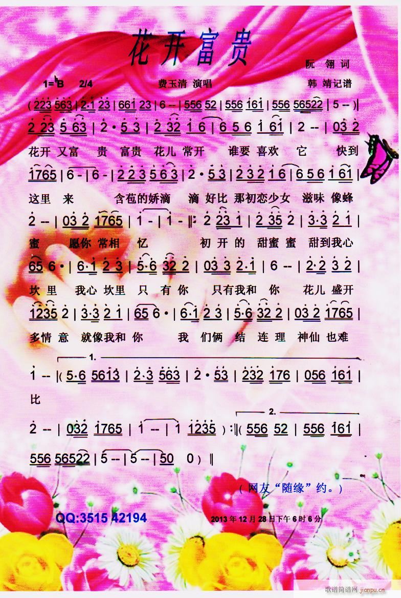 ���_(k��i)���F ���V(���ָ��V)1