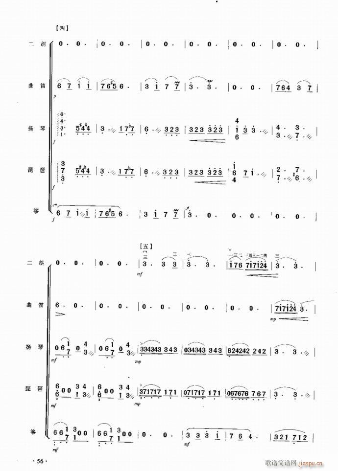 ������(�����V)3